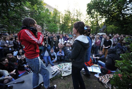 Opposition rally on Chistoprudny Boulevard