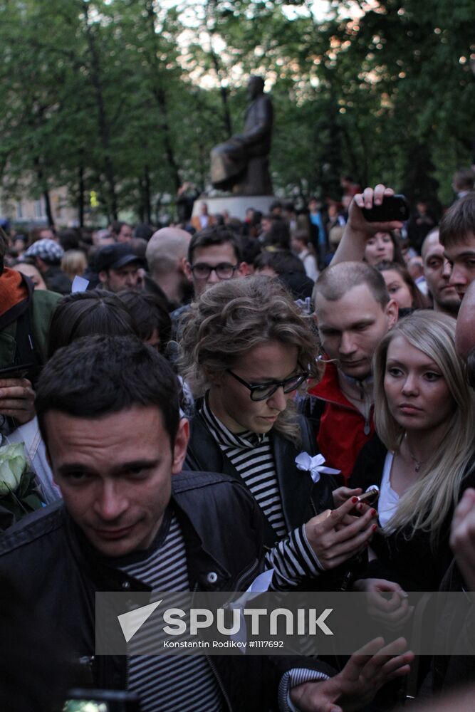 Opposition rally on Chistoprudny Boulevard