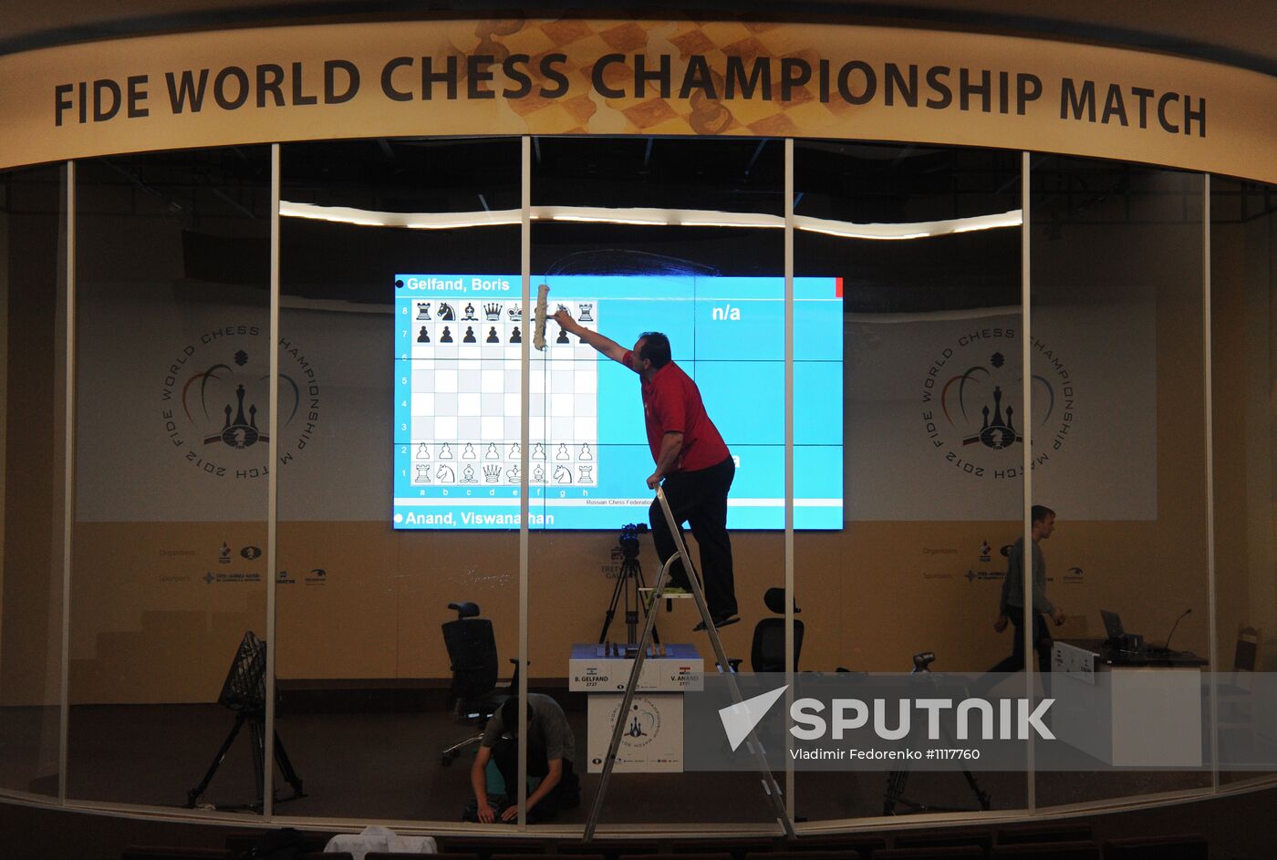 World Chess Championship 2012 match opening ceremony