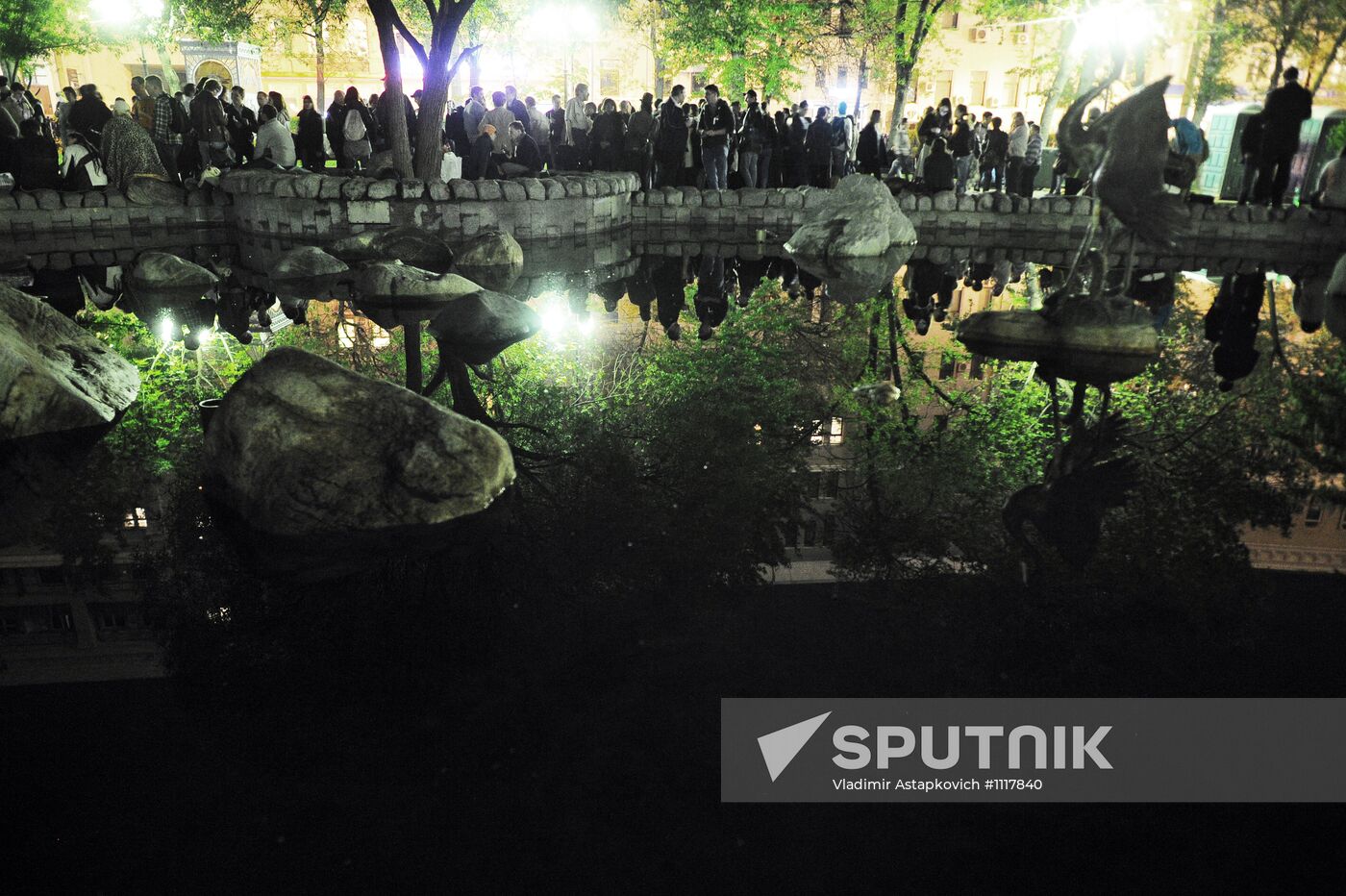 Opposition rally on Chistoprudny Boulevard