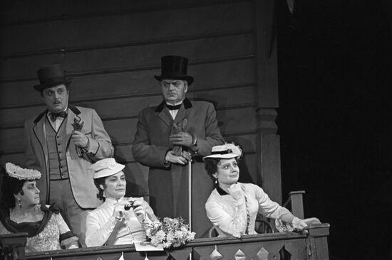 Play "Anna Karenina"