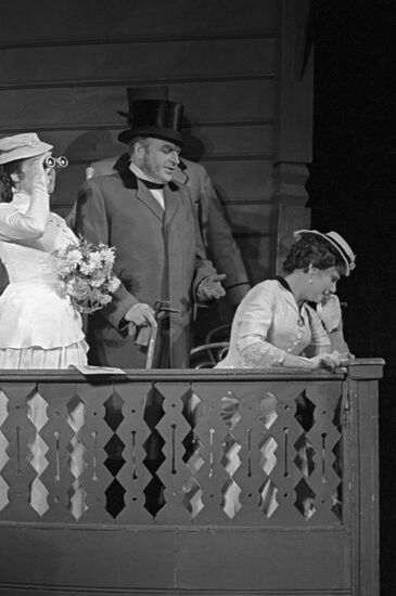 Play "Anna Karenina"