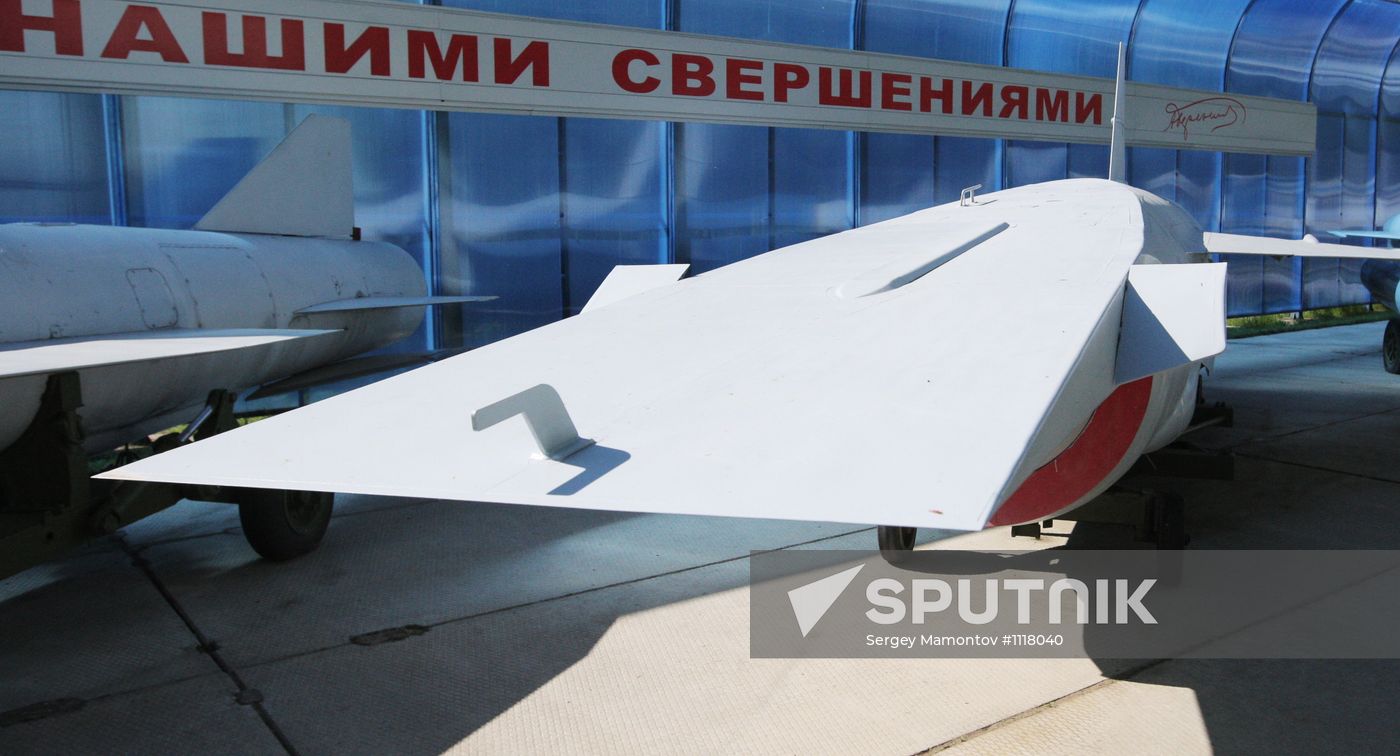 Dmitry Rogozin's working visit to Dubna