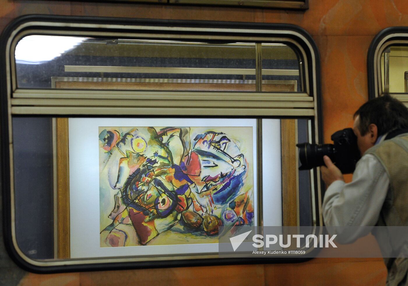 Aquarelle train launched with updated exhibition