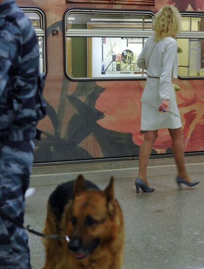 Aquarelle train launched with updated exhibition