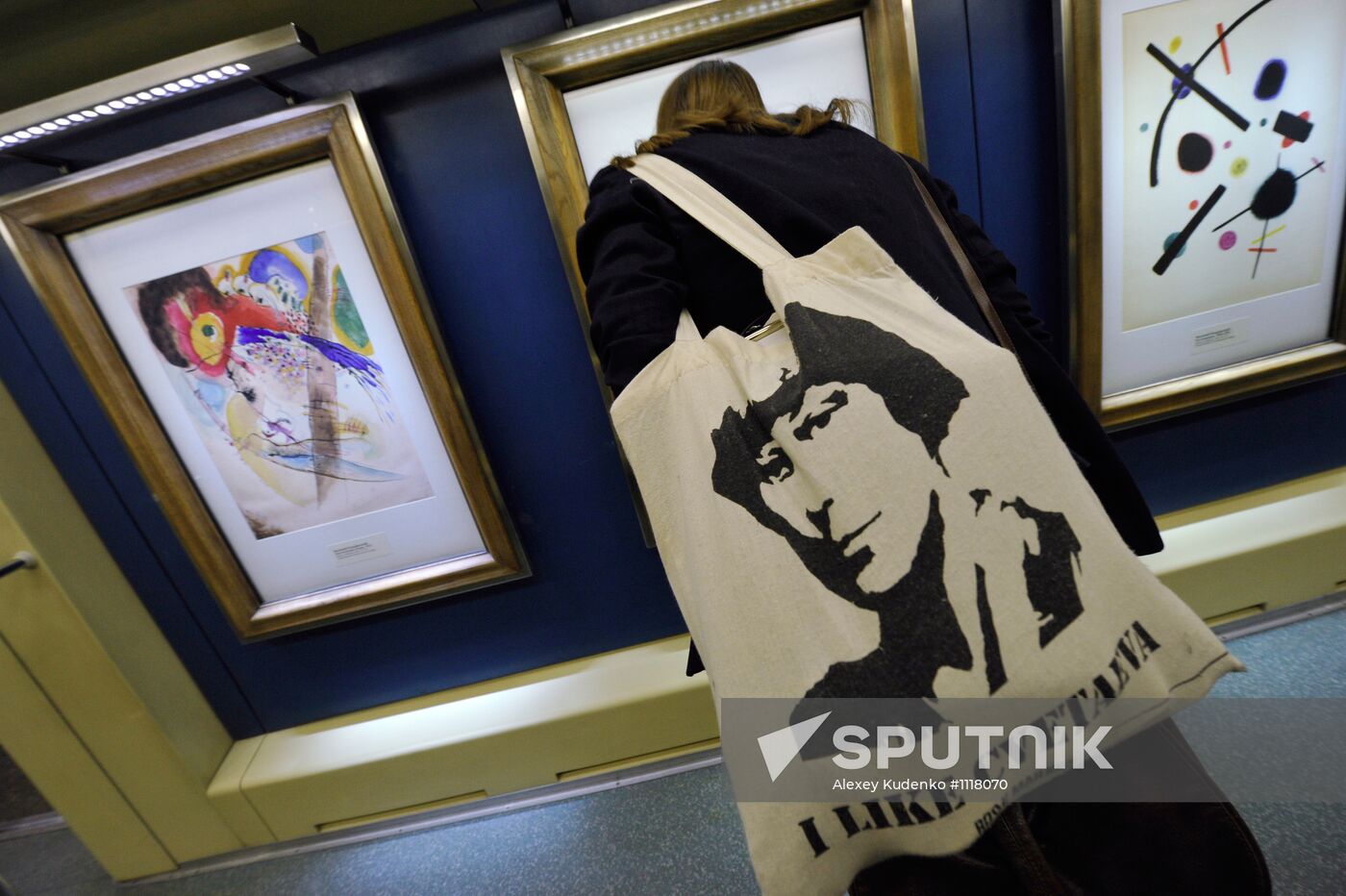 Aquarelle train launched with updated exhibition