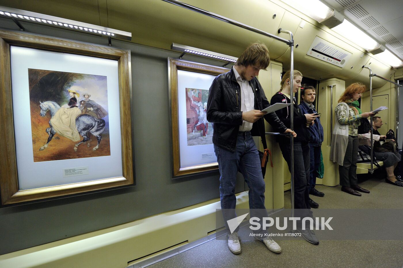 Aquarelle train launched with updated exhibition