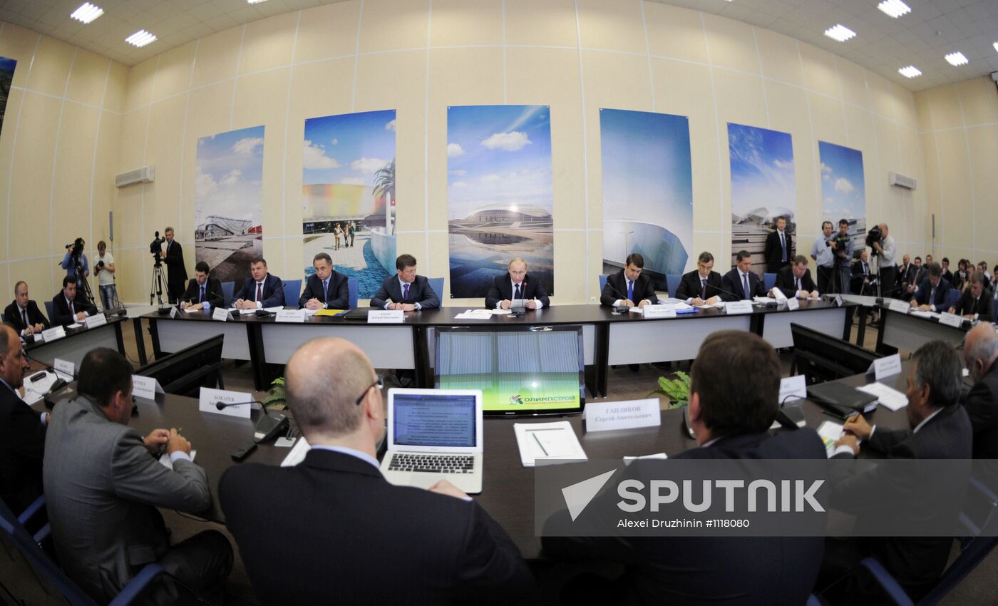 Vladimir Putin's working visit to Southern Federal District