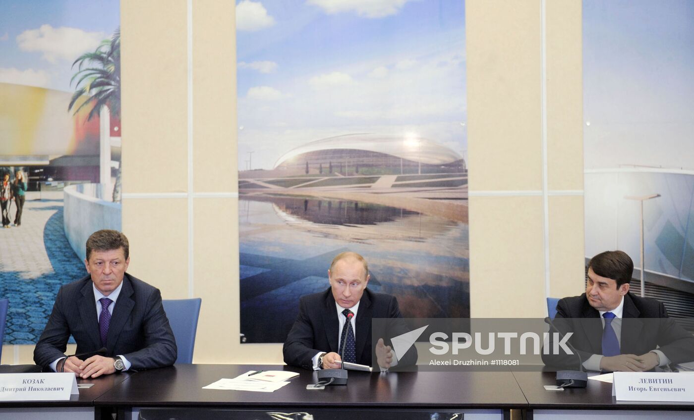 Vladimir Putin's working visit to Southern Federal District