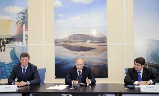 Vladimir Putin's working visit to Southern Federal District