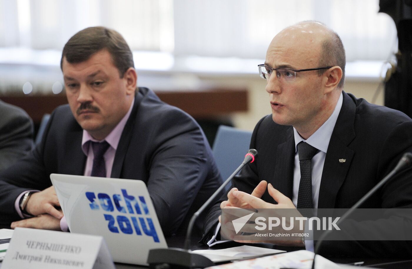 Vladimir Putin's working visit to Southern Federal District