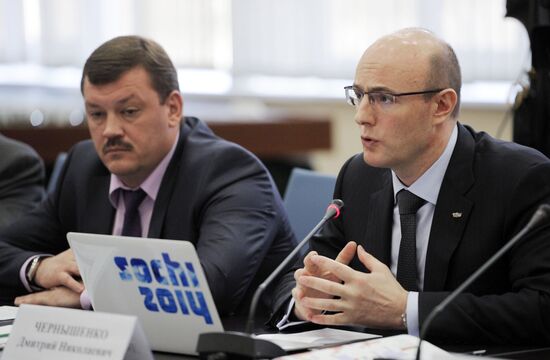 Vladimir Putin's working visit to Southern Federal District