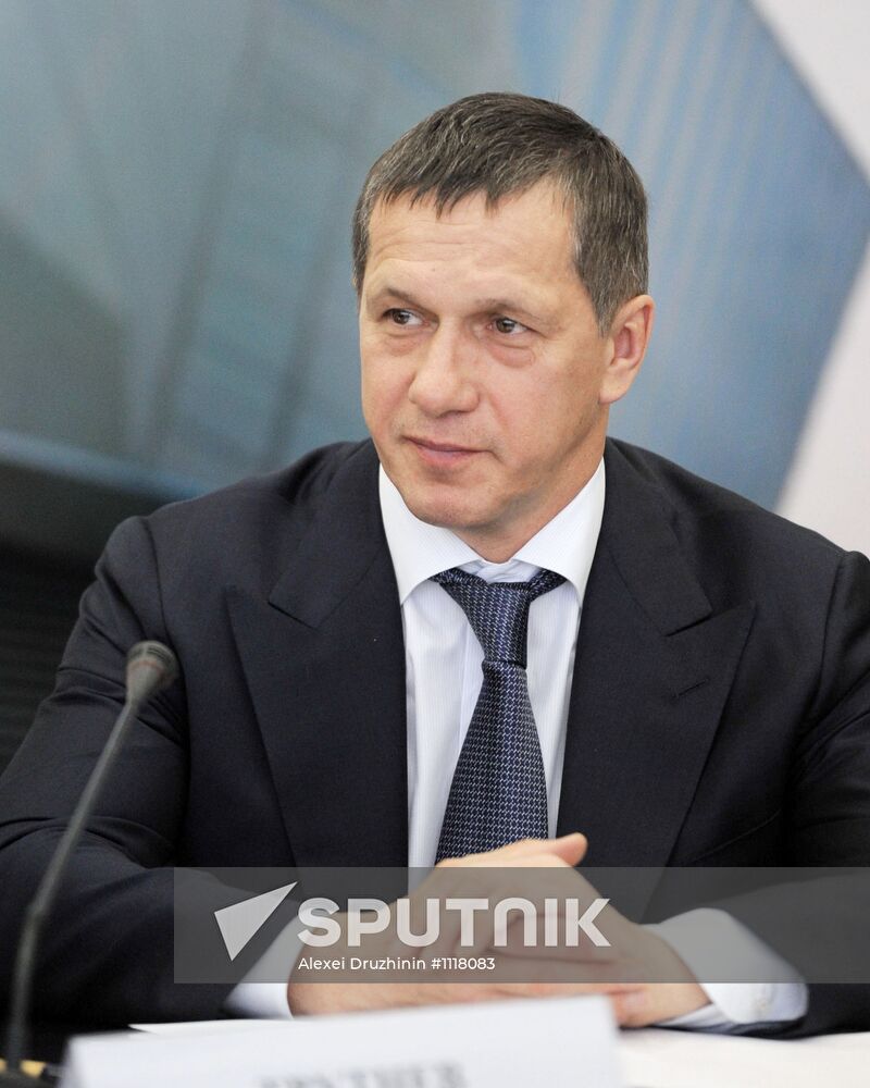 Vladimir Putin's working visit to Southern Federal District