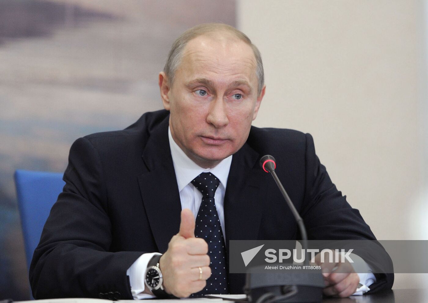 Vladimir Putin's working visit to Southern Federal District
