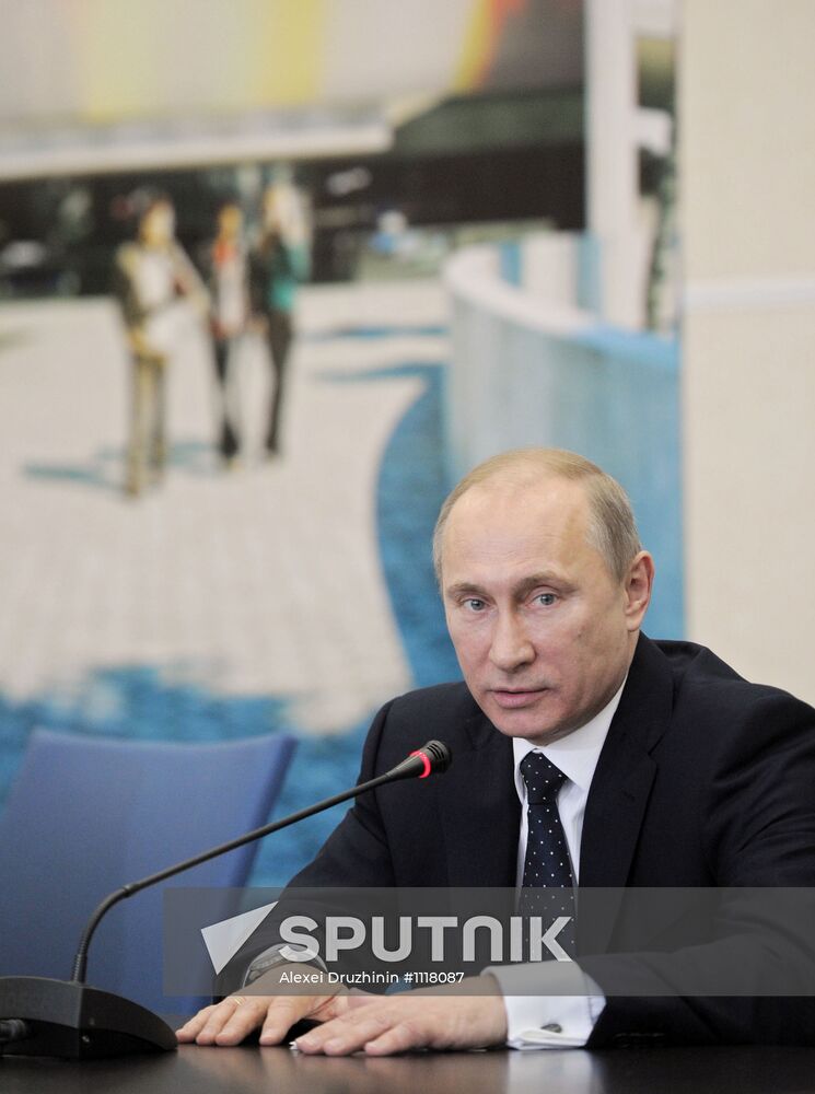Vladimir Putin's working visit to Southern Federal District