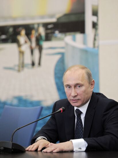 Vladimir Putin's working visit to Southern Federal District