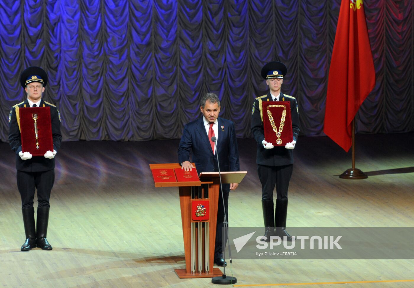 Sergei Shoigu inaugurated as Moscow Region Governor