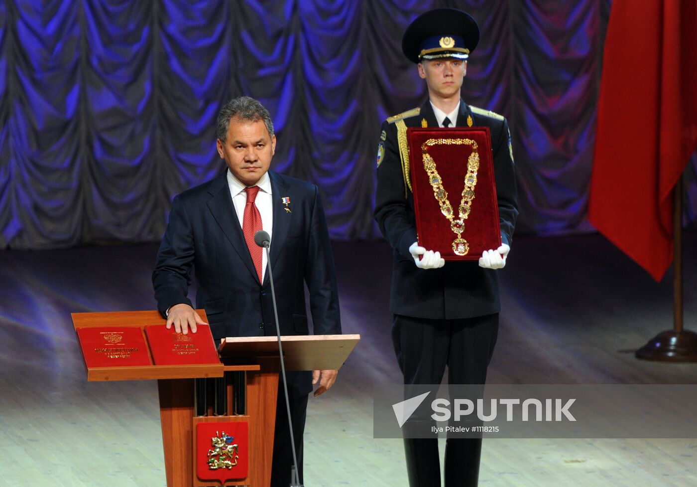 Sergei Shoigu inaugurated as Moscow Region Governor