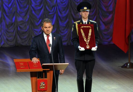 Sergei Shoigu inaugurated as Moscow Region Governor