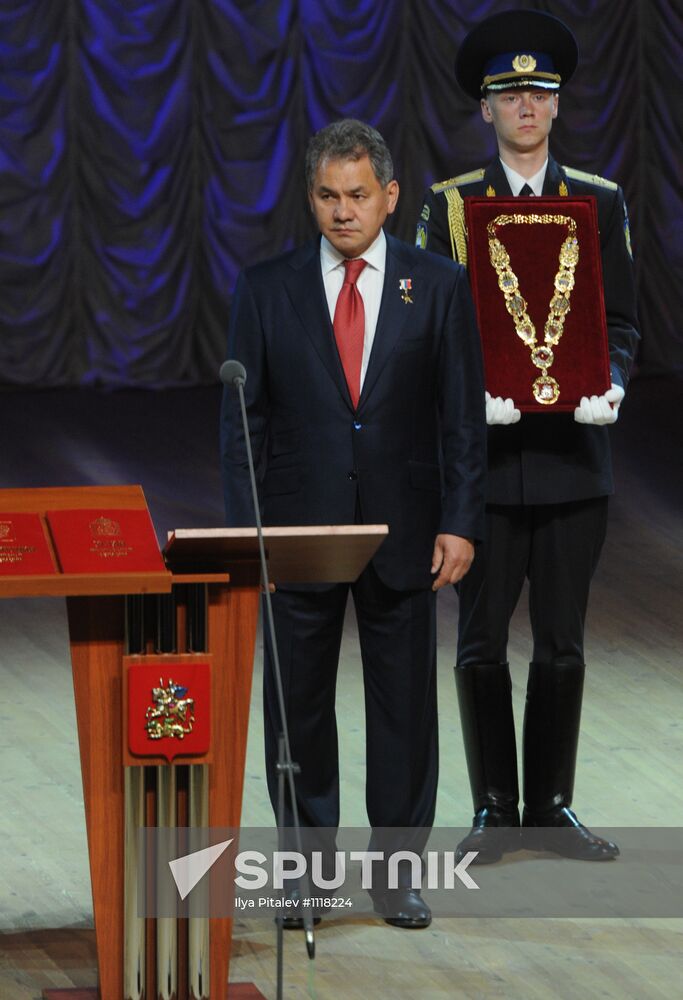 Sergei Shoigu inaugurated as Moscow Region Governor