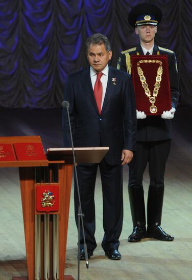 Sergei Shoigu inaugurated as Moscow Region Governor