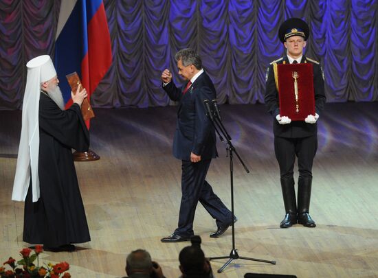 Sergey Shoygu sworn in as Moscow Region's Governor