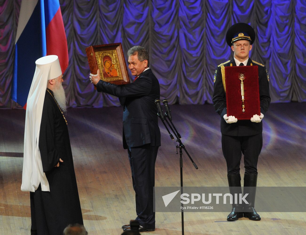 Sergey Shoygu sworn in as Moscow Region's Governor