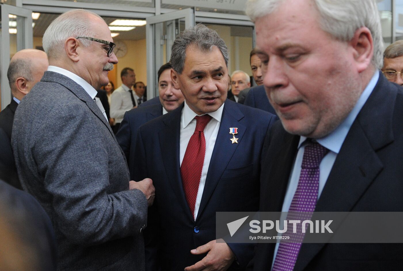 Inauguration of Sergei Shoigu as governor of Moscow region