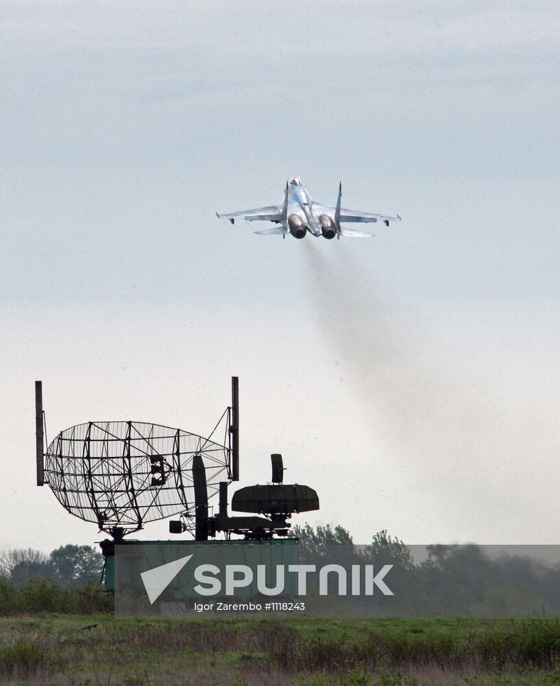 Training flights of Air Force Su-27