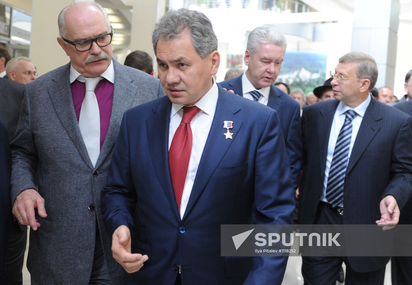 Inauguration of Sergei Shoigu as governor of Moscow region