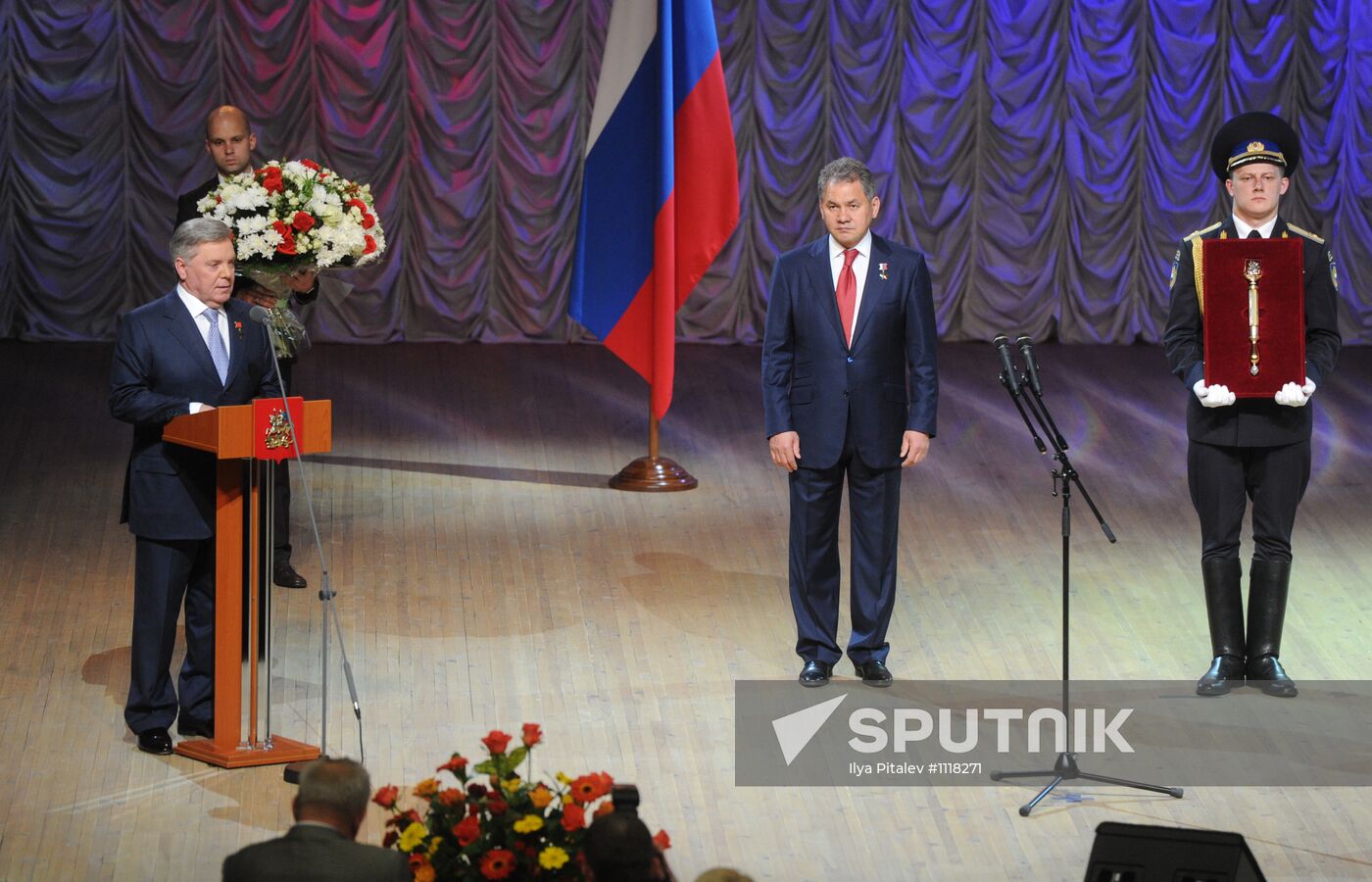 Sergei Shoigu inaugurated as Moscow Region Governor