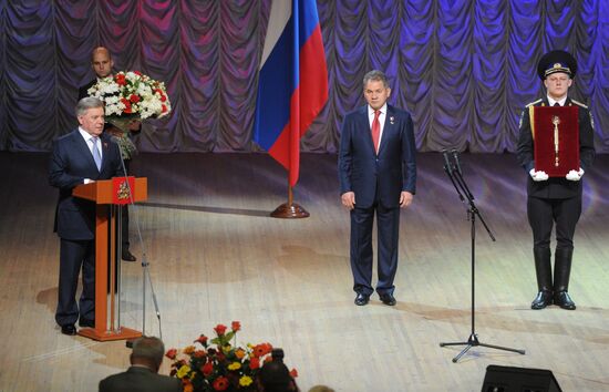 Sergei Shoigu inaugurated as Moscow Region Governor