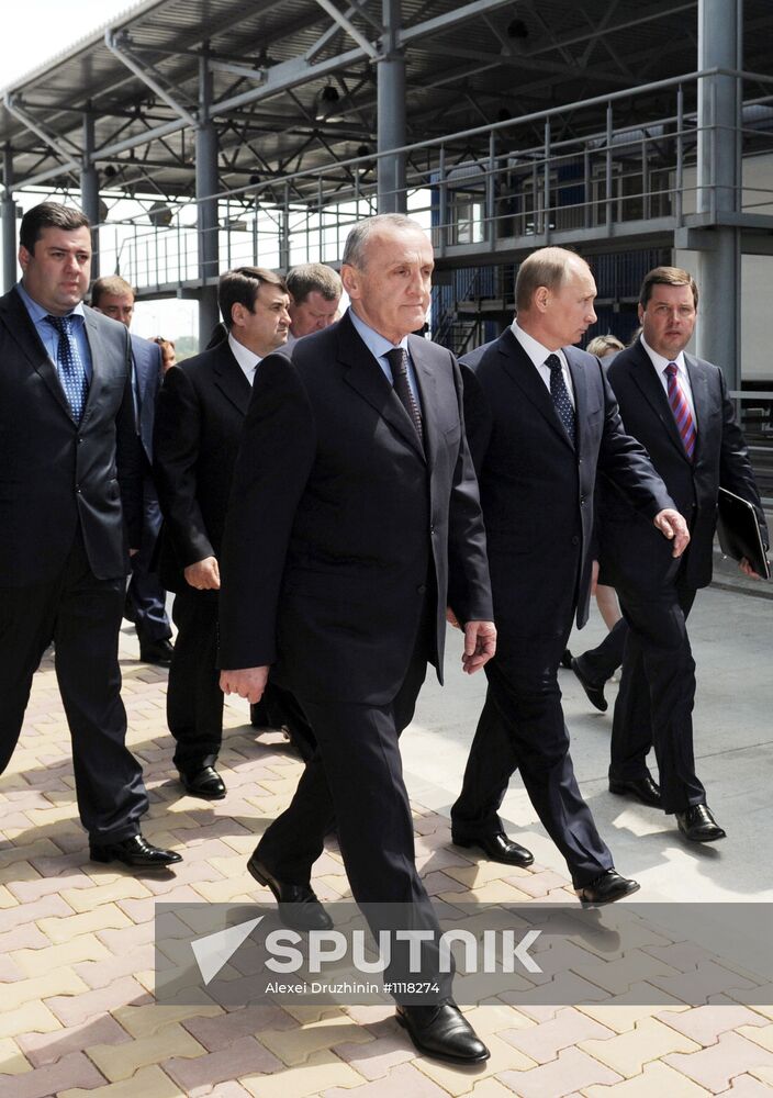 Vladimir Putin's working visit to Southern Federal District