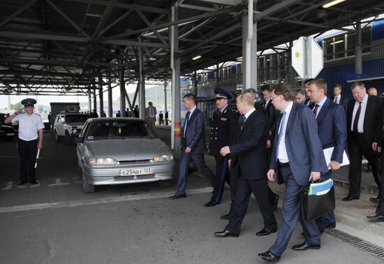 Vladimir Putin's working visit to Southern Federal District