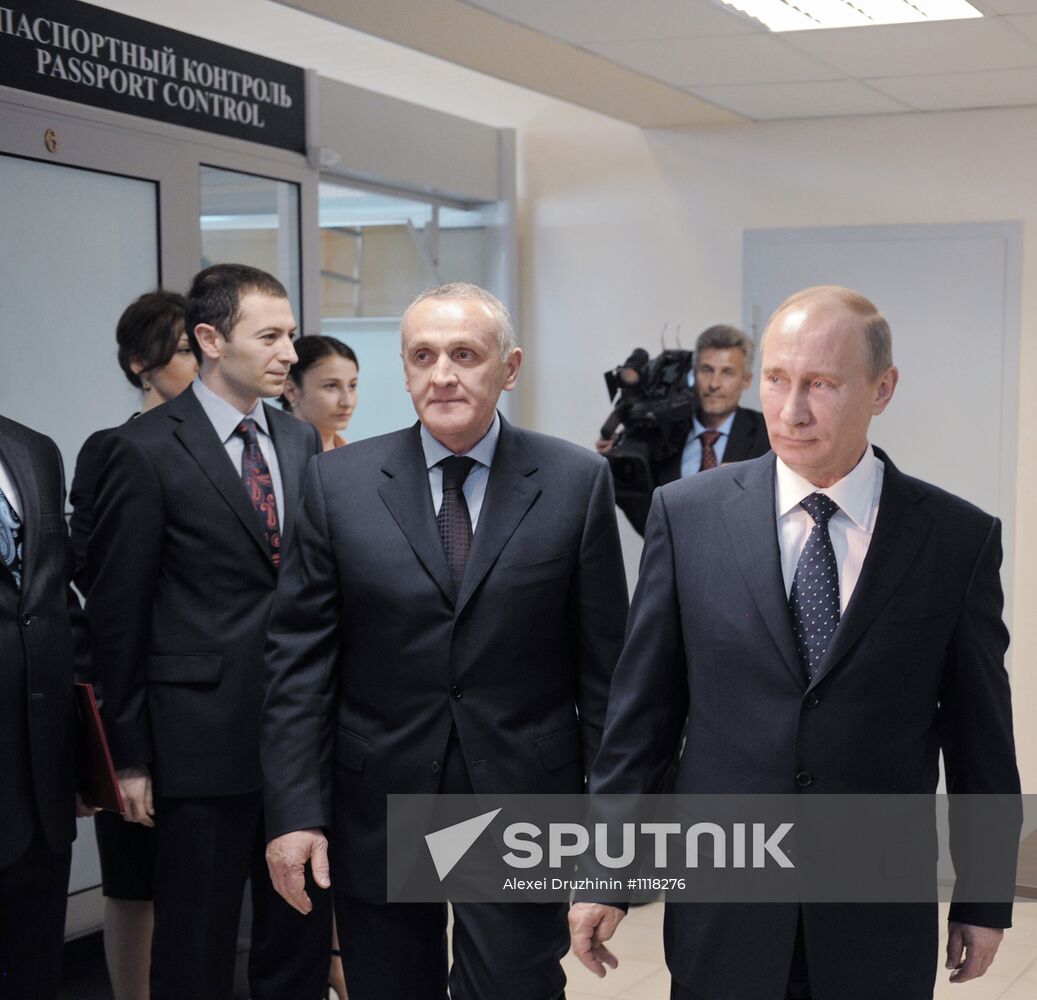 Vladimir Putin's working visit to Southern Federal District