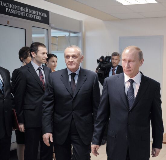 Vladimir Putin's working visit to Southern Federal District