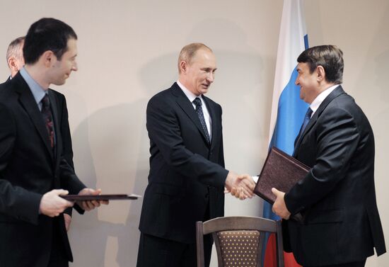 Vladimir Putin's working visit to Southern Federal District