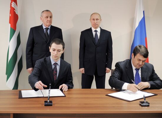 Vladimir Putin's working visit to Southern Federal District