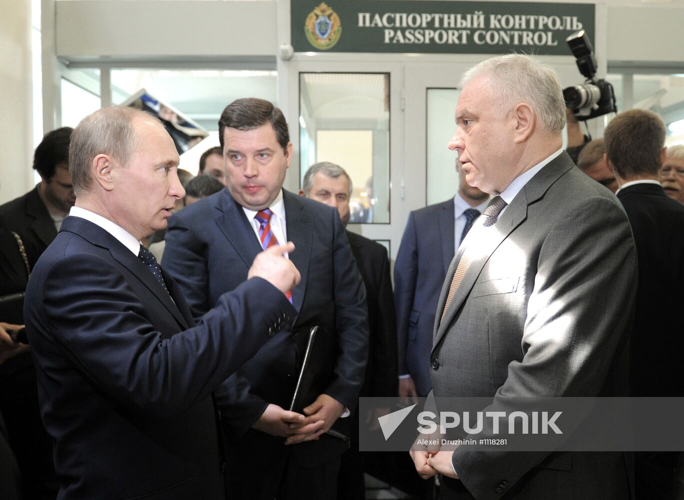 Vladimir Putin's working visit to Southern Federal District
