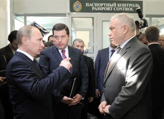 Vladimir Putin's working visit to Southern Federal District