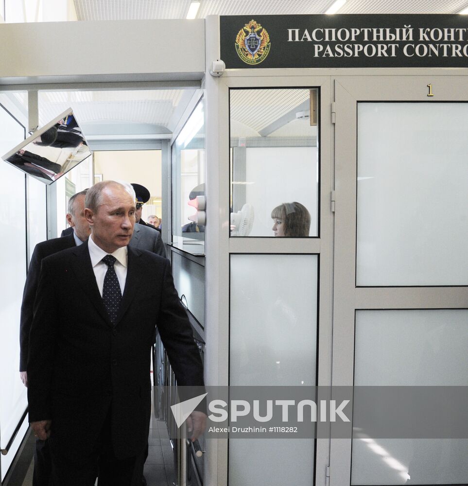 Vladimir Putin's working visit to Southern Federal District