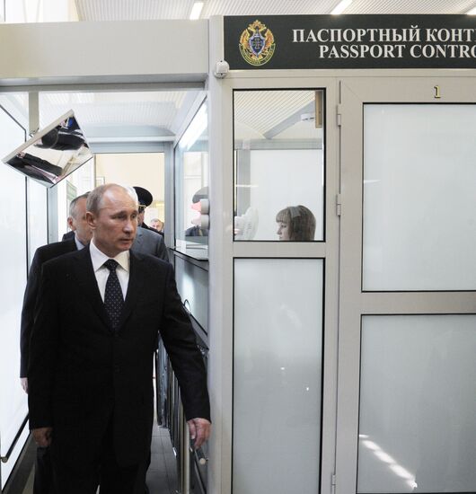 Vladimir Putin's working visit to Southern Federal District