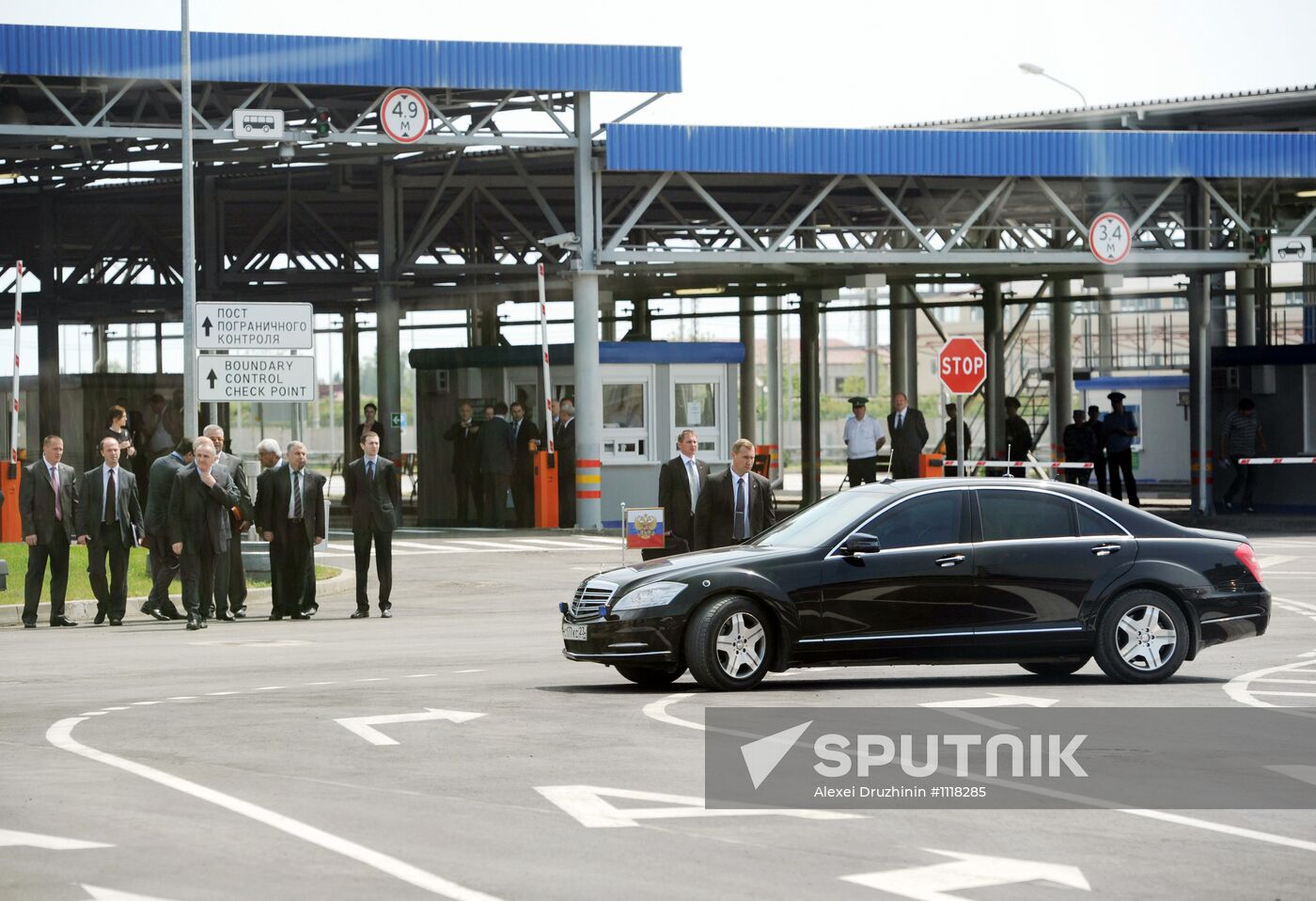 Adler–Vesyoloye international border crossing point in Sochi