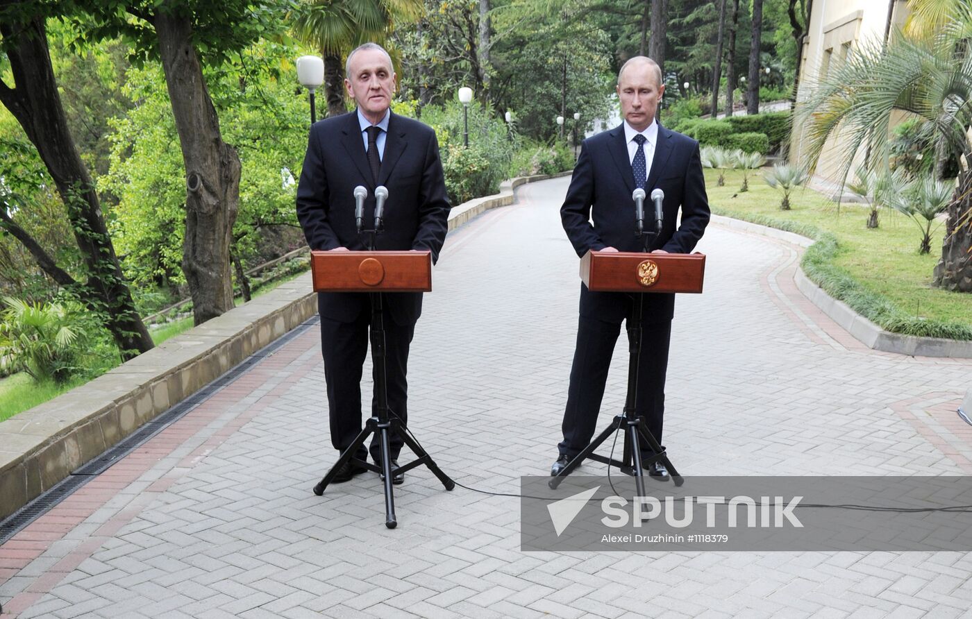 Vladimir Putin's working visit to Southern Federal District