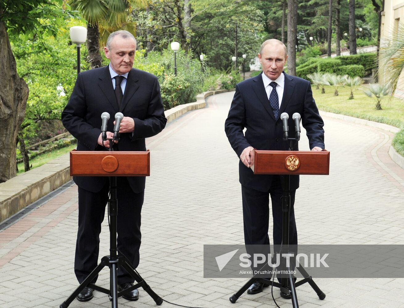 Vladimir Putin's working visit to Southern Federal District