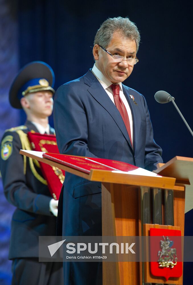 Inauguration of Sergei Shoigu as governor of Moscow region