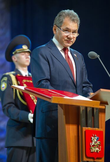 Inauguration of Sergei Shoigu as governor of Moscow region