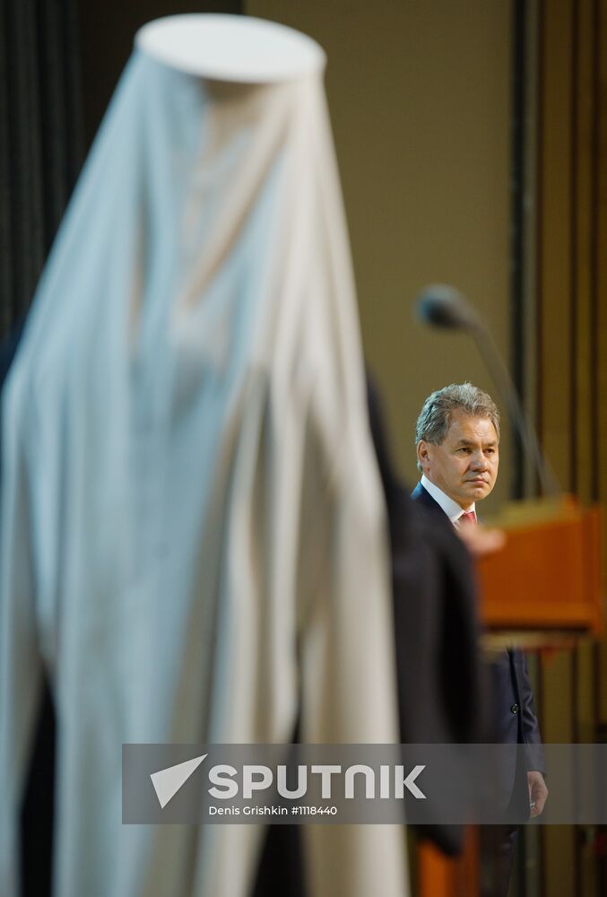 Inauguration of Sergei Shoigu as governor of Moscow region