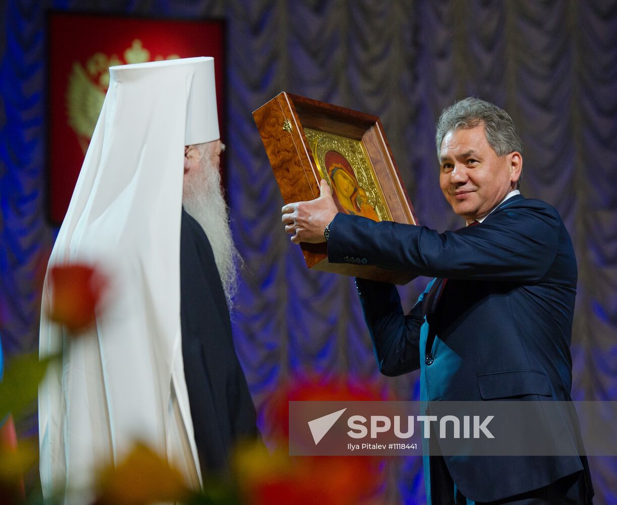 Inauguration of Sergei Shoigu as governor of Moscow region