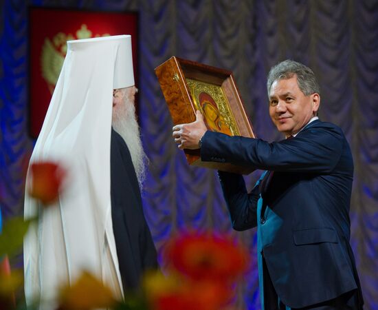 Inauguration of Sergei Shoigu as governor of Moscow region